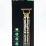 V-MCT Hair clipper