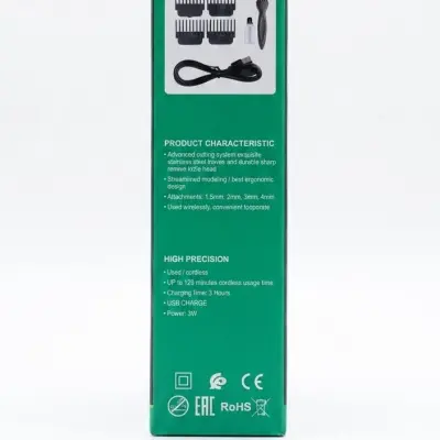 V-MCT Hair clipper