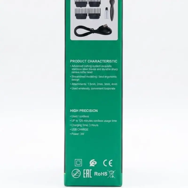 V-MCT Hair clipper