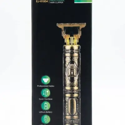 V-MCT Hair clipper