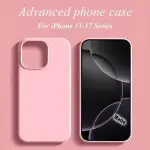 i Phone 11-17 Series