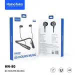 Haino Teko Earphone